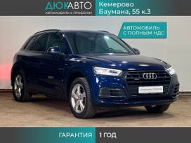 Audi Q5, 2017 г., Кемерово