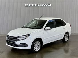 ВАЗ (Лада) Granta, 2021 г., Краснодар