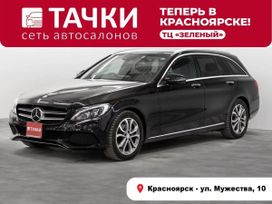 Mercedes-Benz C-класс, 2016 г., Красноярск
