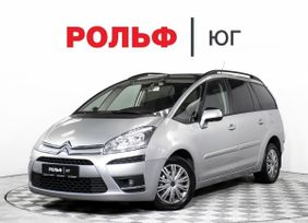 Citroen C4 Picasso, 2012 г., Москва