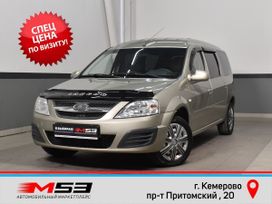 ВАЗ (Лада) Largus, 2015 г., Кемерово