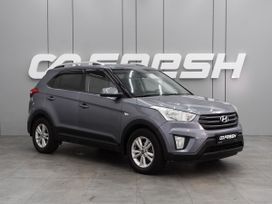 Hyundai Creta, 2016 г., Воронеж