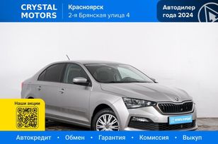 Skoda Rapid, 2020 г., Красноярск