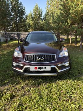 Infiniti QX, 2017 г., Тюмень