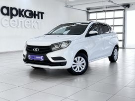 ВАЗ (Лада) XRAY, 2021 г., Волгоград