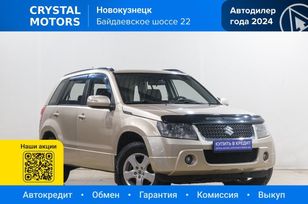 Suzuki Grand Vitara, 2011 г., Новокузнецк