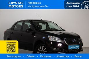 Datsun on-DO, 2017 г., Челябинск