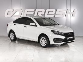 ВАЗ (Лада) Vesta, 2023 г., Ростов-на-Дону