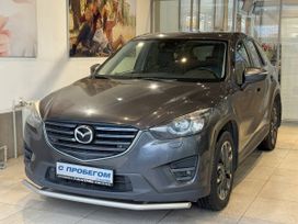Mazda CX-5, 2016 г., Москва