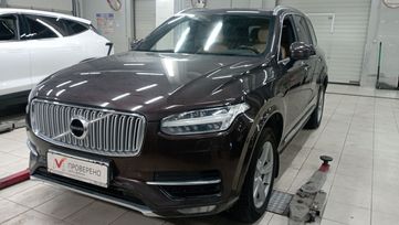 Volvo XC90, 2017 г., Санкт-Петербург