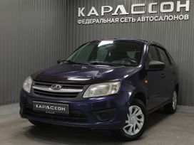 ВАЗ (Лада) Granta, 2015 г., Пермь