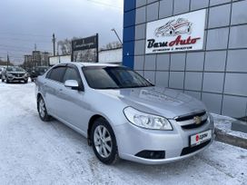 Chevrolet Epica, 2012 г., Красноярск