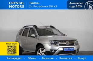 Renault Duster, 2016 г., Тюмень